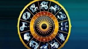 Astrology : ఈ రోజు నుంచి 30 రోజుల వరకు.. ఈ నాలుగు రాశుల వారికి అదృష్ణమే..